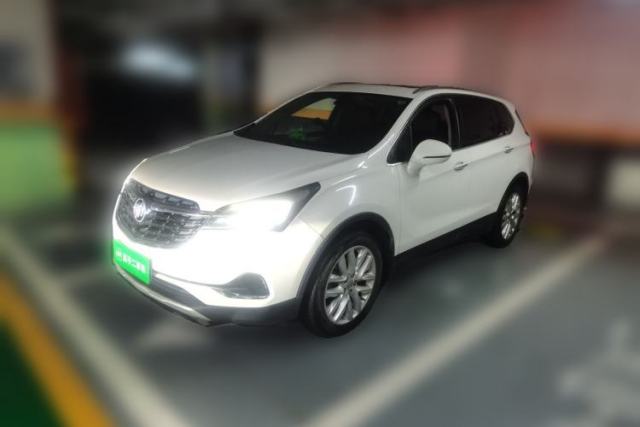 Used Buick Envision 2020 28T Four-Wheel Drive Elite Version