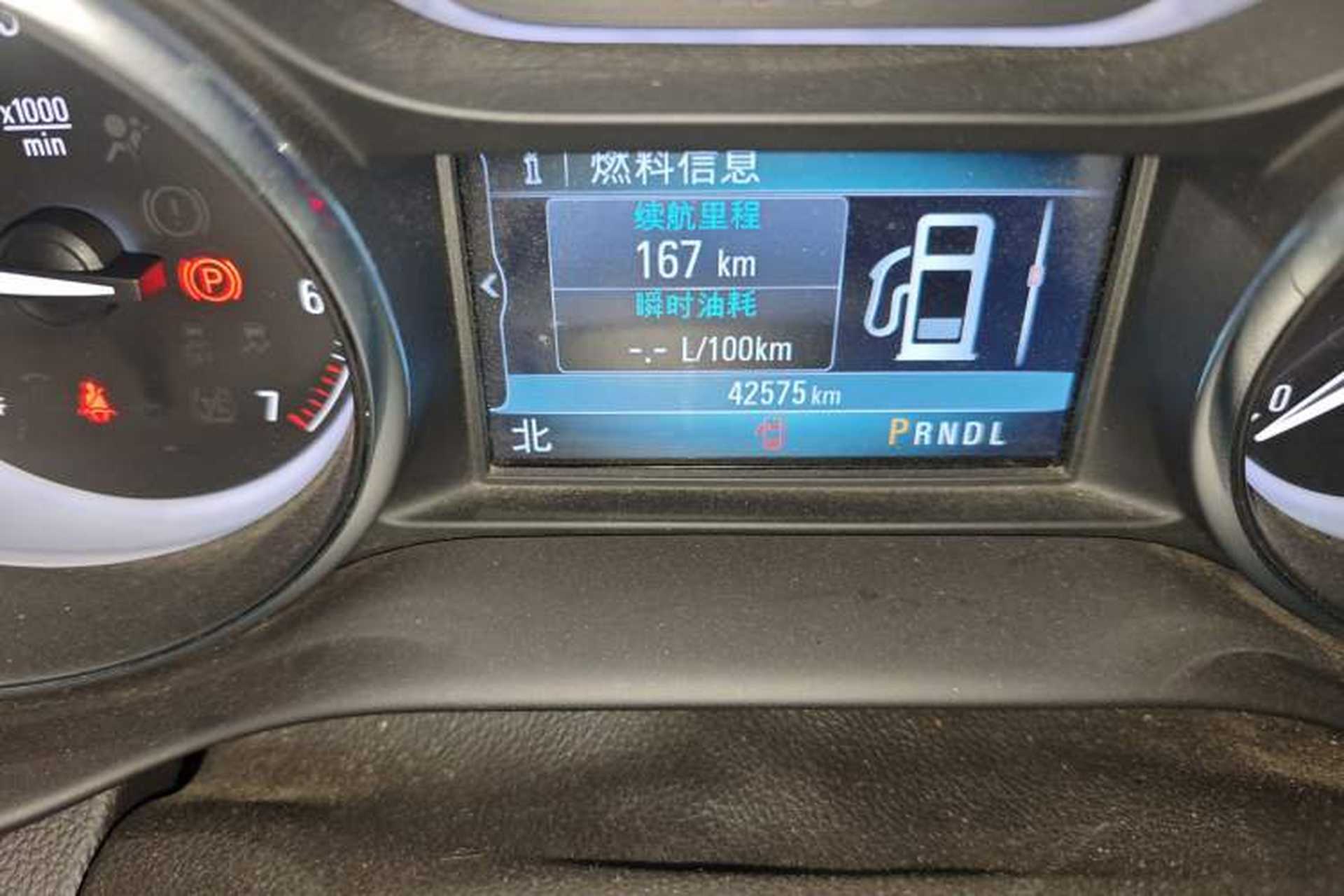 Used Buick Envision 2020 28T Four-Wheel Drive Elite Version Odometer Close Up