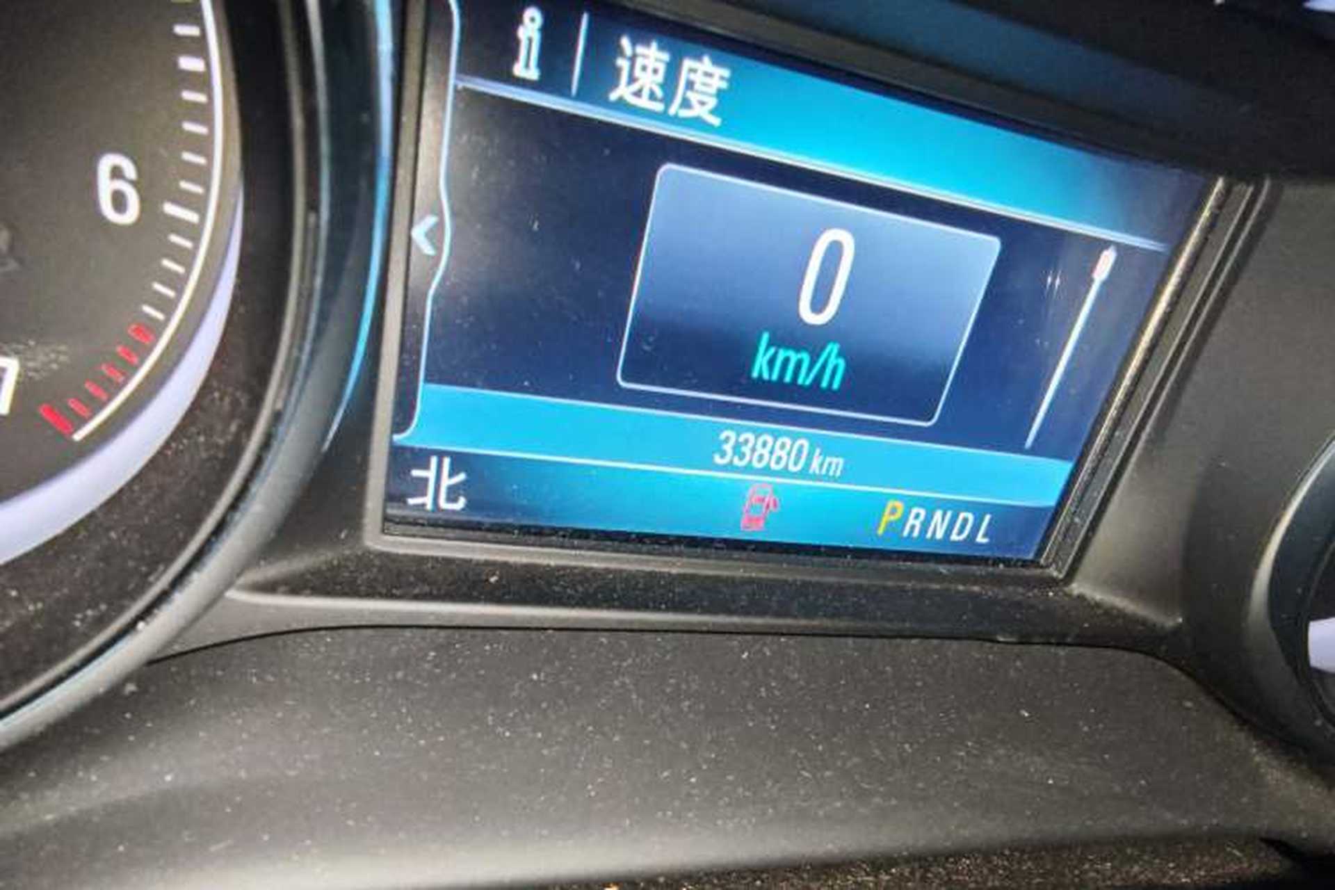 Used Buick Envision 2020 28T Four-Wheel Drive Elite Version Odometer Close Up