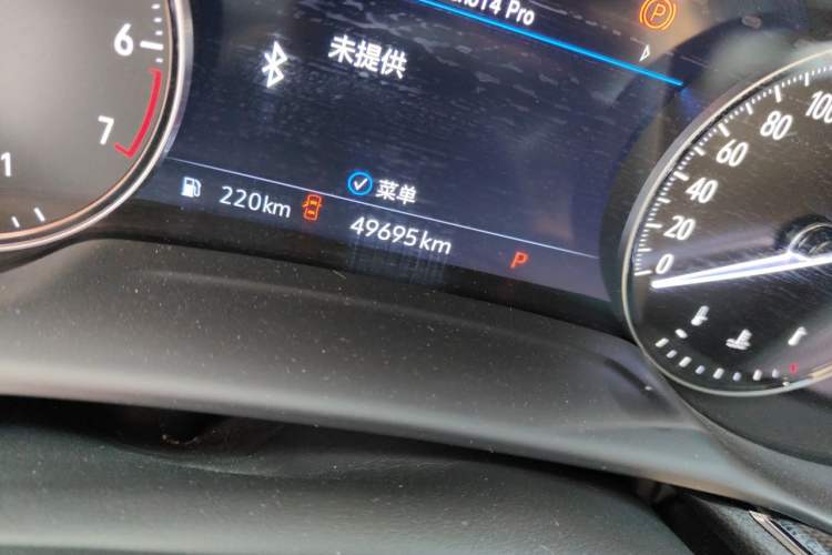 Used Buick Envision 2020 Encore GX S 652T Two-Wheel-Drive Limited-Edition S Sport Version Odometer Close Up