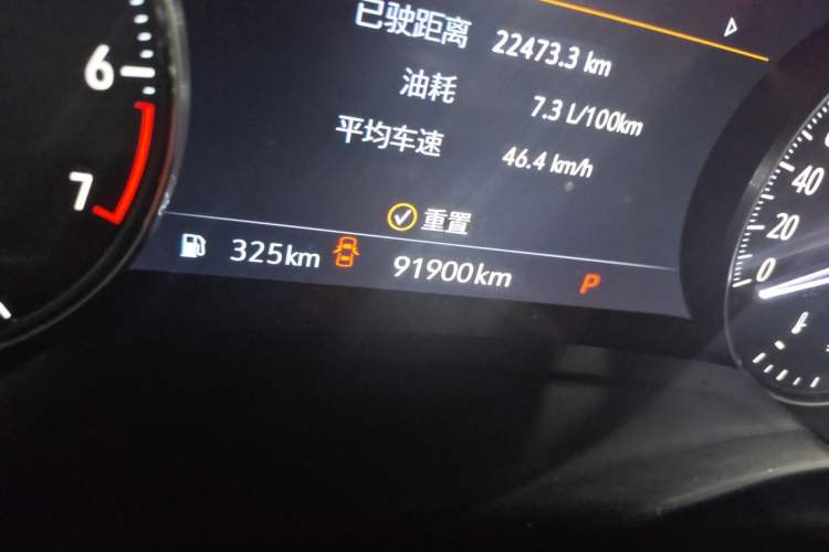 Used Buick Envision 2020 Encore S 652T Two-Wheel Drive Luxury Model Odometer Close Up