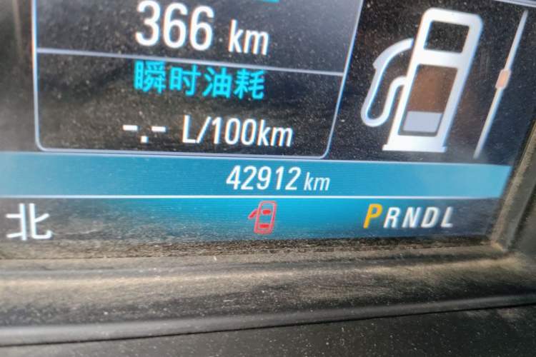 Used Buick Envision 2020 20T Two-Wheel Drive Elite Version Odometer Close Up