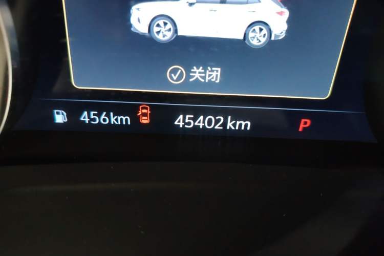 Used Buick Envision 2020 Onix S 652T Two-Wheel Drive Elite Model Odometer Close Up