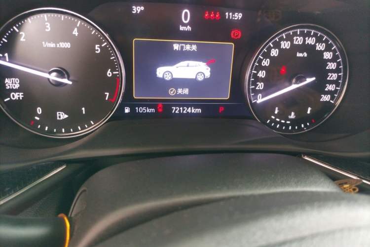 Used Buick Envision 2020 Encore S 652T Two-Wheel Drive Luxury Model Odometer Close Up