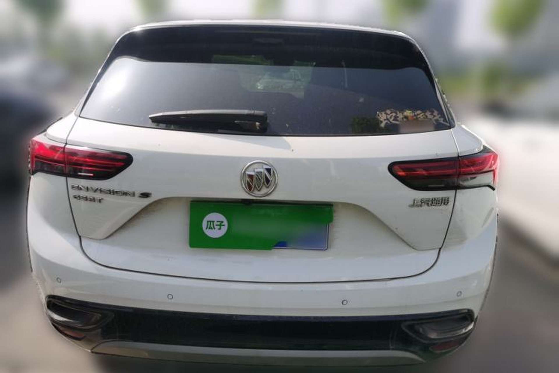 Used Buick Envision 2020 Encore GX S 652T Two-Wheel-Drive Limited-Edition S Sport Version Rear