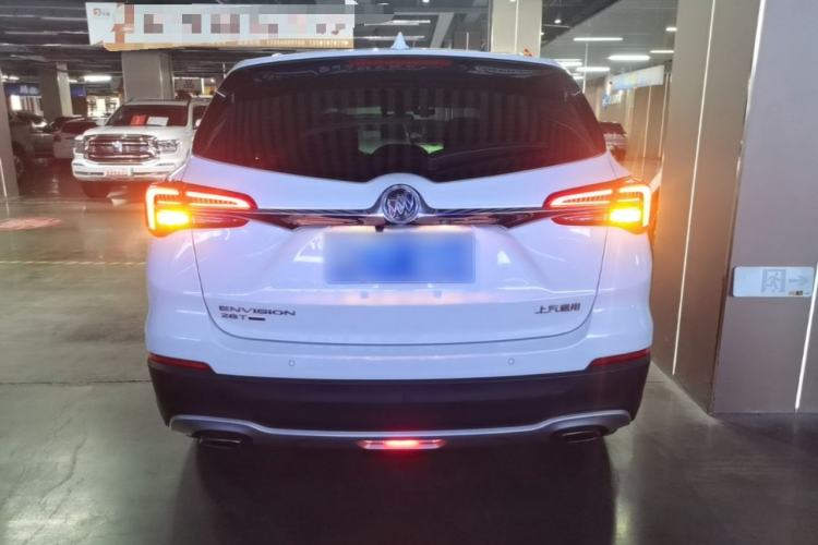 Used Buick Envision 2020 28T Four-Wheel Drive Elite Version Rear