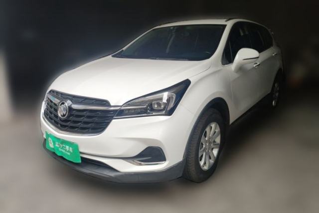 Used Buick Envision 2020 20T Two-Wheel Drive Elite Version