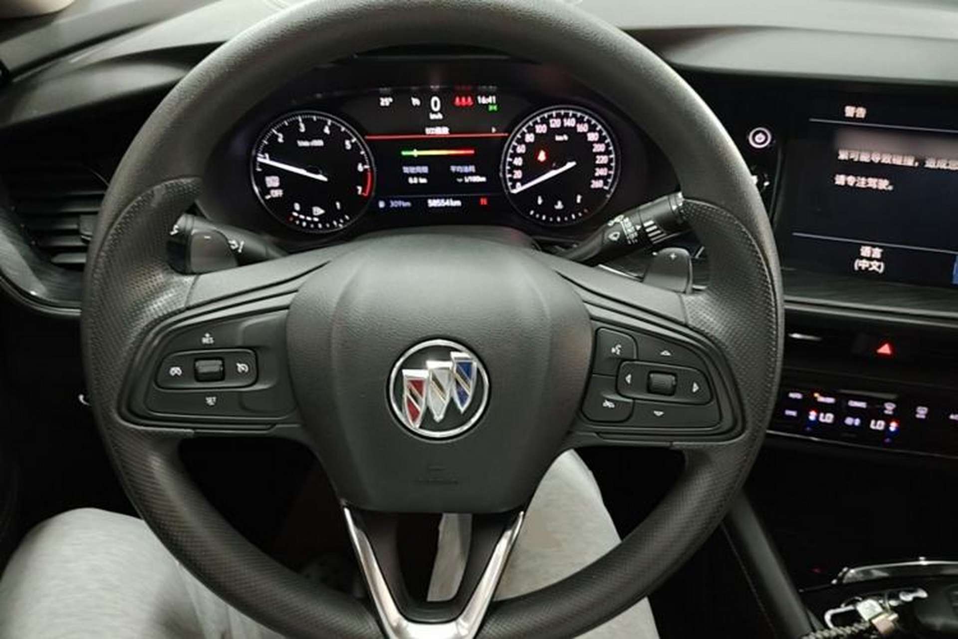 Used Buick Envision 2020 Onix S 652T Two-Wheel Drive Elite Model Steering Wheel