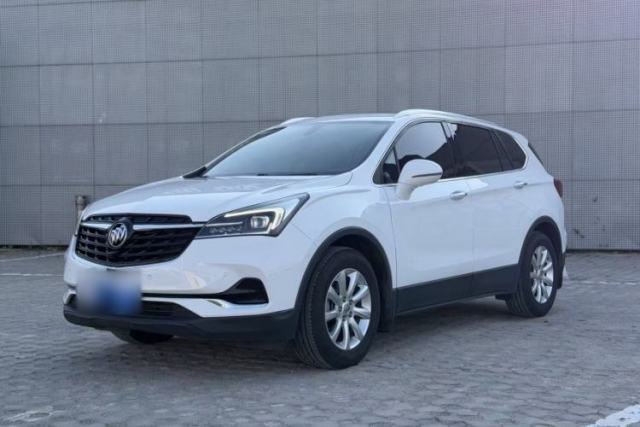 Used Buick Envision 2020 20T Two-Wheel Drive Luxury Model