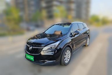 Used Buick Envision 2021 532T Two-Wheel-Drive Elite Version