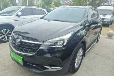 Used Buick Envision 2021 532T Two-Wheel-Drive Elite Version