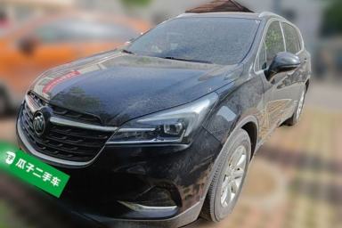 Used Buick Envision 2021 532T Two-Wheel-Drive Elite Version