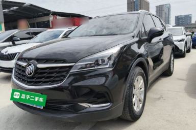 Used Buick Envision 2021 532T Two-Wheel-Drive Elite Version