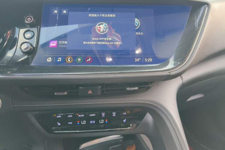 Used Buick Envision 2021 Encore Plus 652T Five-Seat Luxury Model Audio And AC Panel