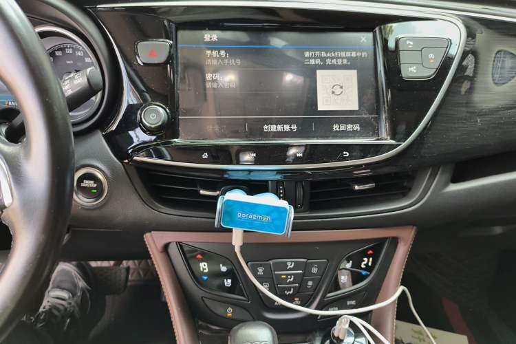Used Buick Envision 2021 532T Two-Wheel-Drive Luxury Version Audio And AC Panel