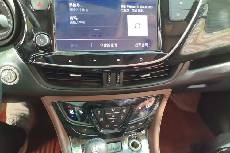 Used Buick Envision 2021 532T Two-Wheel-Drive Elite Version Audio And AC Panel