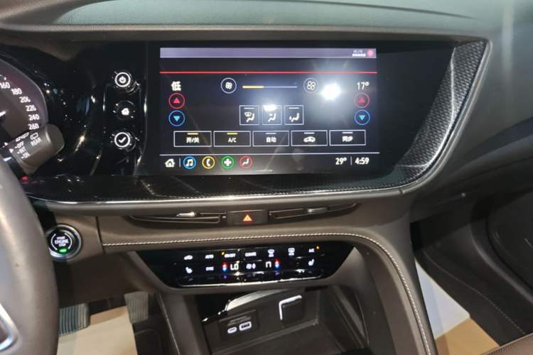 Used Buick Envision 2021 Encore Plus 652T Five-Seat Luxury Model Audio And AC Panel