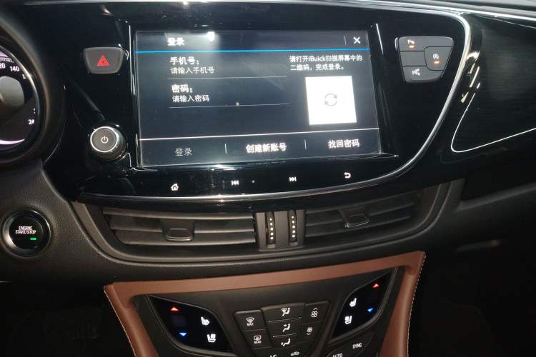 Used Buick Envision 2021 532T Two-Wheel-Drive Luxury Version Audio And AC Panel