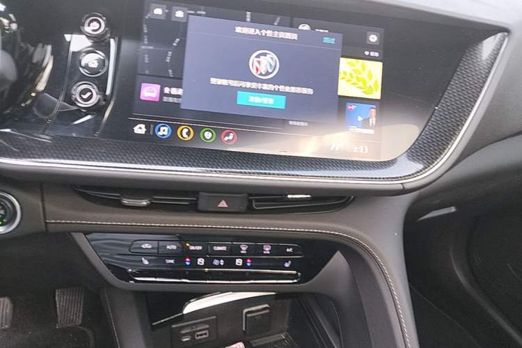 Used Buick Envision 2021 Encore Plus 652T Five-Seat Luxury Model Audio And AC Panel