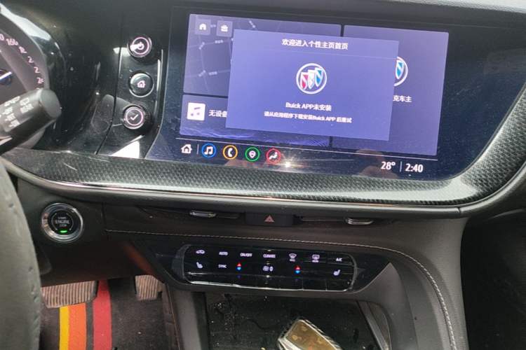 Used Buick Envision 2021 Encore Plus 652T Five-Seat Luxury Model Audio And AC Panel