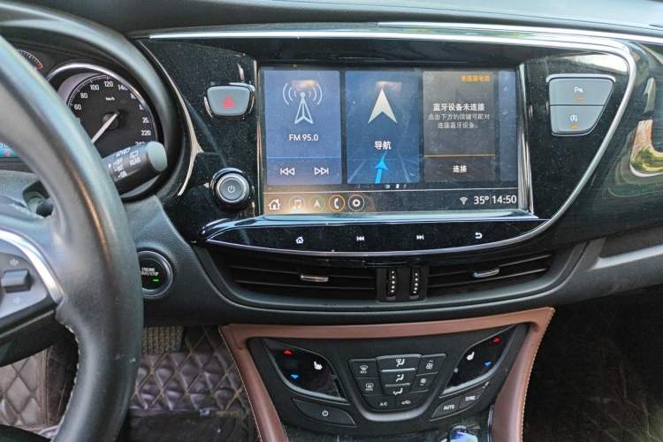 Used Buick Envision 2021 532T Two-Wheel-Drive Elite Version Audio And AC Panel