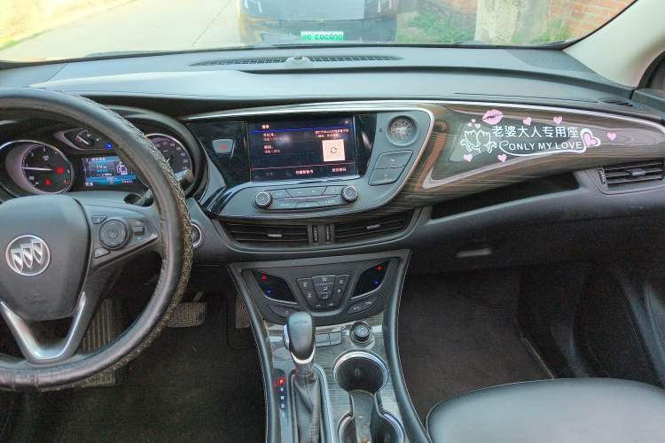 Used Buick Envision 2021 532T Two-Wheel-Drive Leading Version Audio And AC Panel