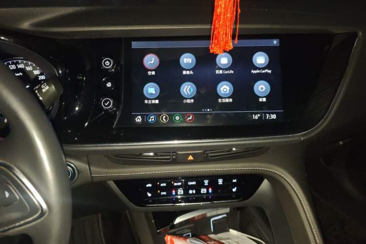 Used Buick Envision 2021 Encore Plus 652T Five-Seat All-Wheel-Drive Luxury Model Audio And AC Panel