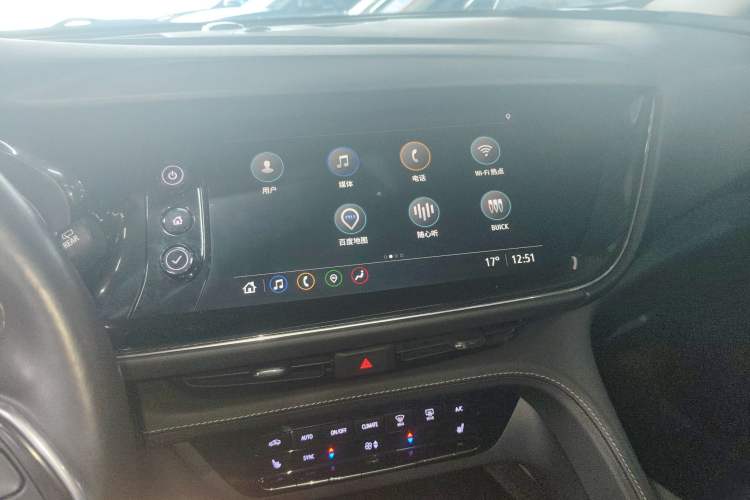Used Buick Envision 2021 Encore Plus 652T Five-Seat Luxury Model Audio And AC Panel
