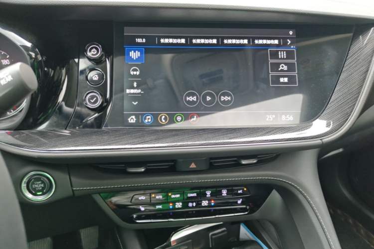Used Buick Envision 2021 Encore Plus 652T Five-Seat Luxury Model Audio And AC Panel
