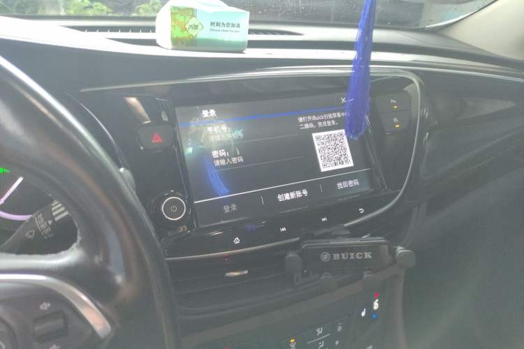 Used Buick Envision 2021 532T Two-Wheel-Drive Elite Version Audio And AC Panel