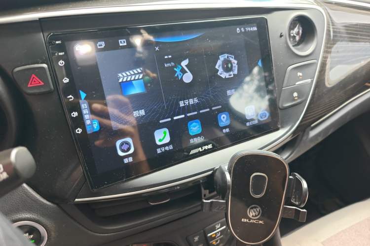 Used Buick Envision 2021 532T Two-Wheel-Drive Leading Version Audio And AC Panel