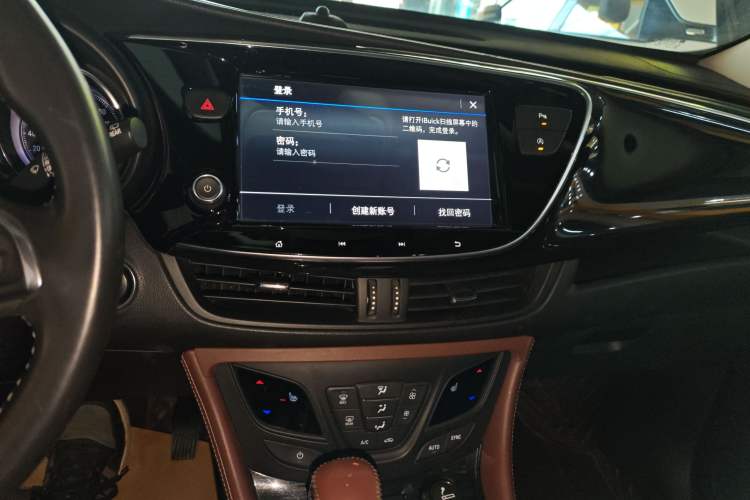 Used Buick Envision 2021 532T Two-Wheel-Drive Elite Version Audio And AC Panel