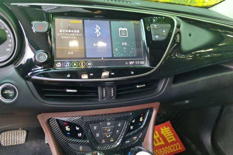 Used Buick Envision 2021 532T Two-Wheel-Drive Luxury Version Audio And AC Panel
