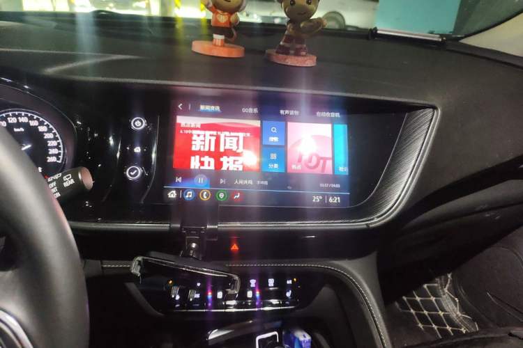 Used Buick Envision 2021 Encore Plus 652T 7-Seat Luxury Model Audio And AC Panel