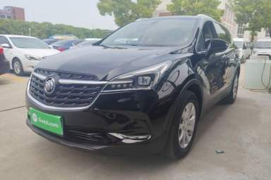Used Buick Envision 2021 532T Two-Wheel-Drive Elite Version