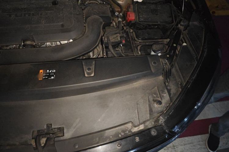 Used Buick Envision 2021 Encore Plus 652T Five-Seat Luxury Model Engine Bay Left