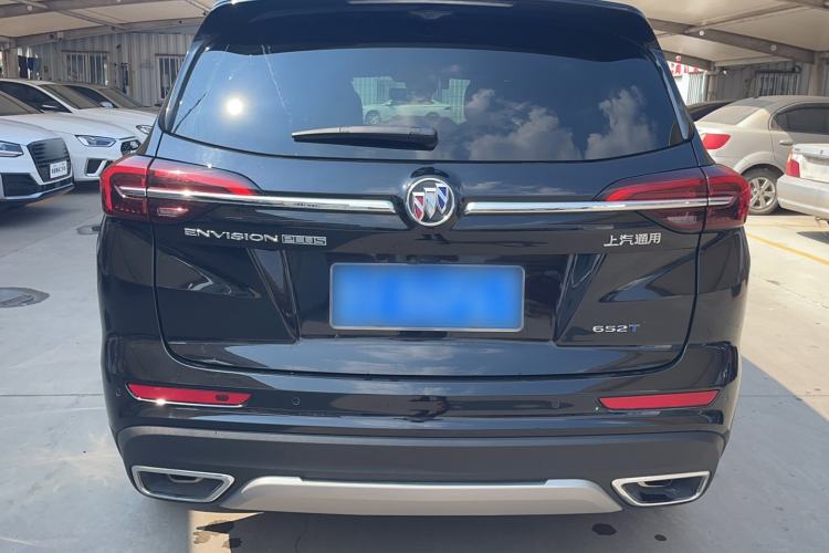 Used Buick Envision 2021 Encore Plus 652T Five-Seat Luxury Model Exterior 4