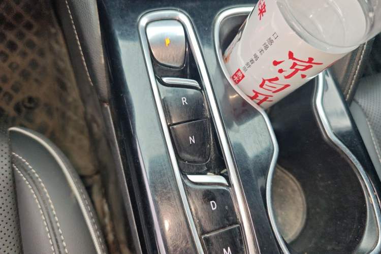 Used Buick Envision 2021 Encore Plus 652T 7-Seat Luxury Model Gear Lever
