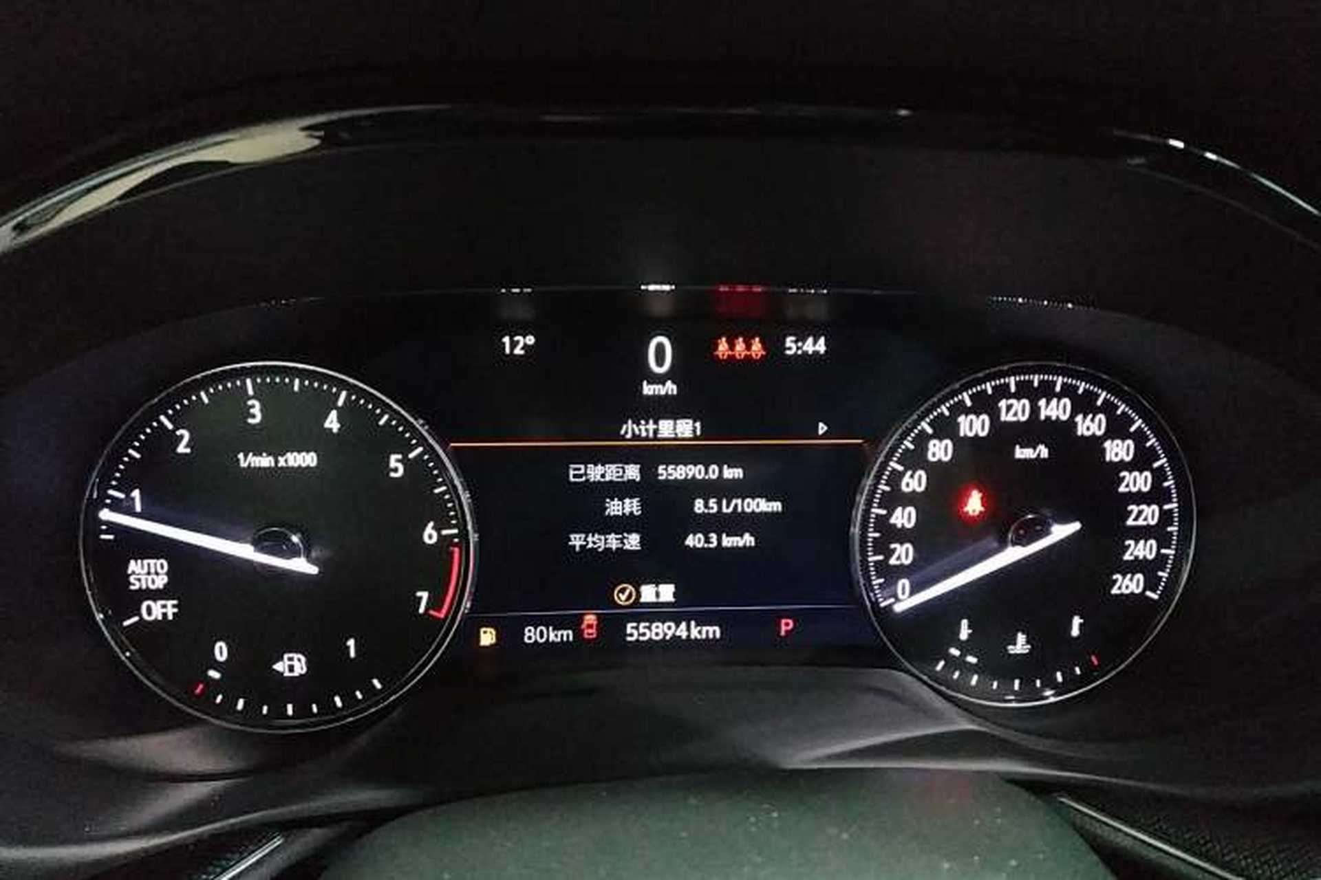 Used Buick Envision 2021 Encore Plus 652T 7-Seat Luxury Model Instrument Cluster