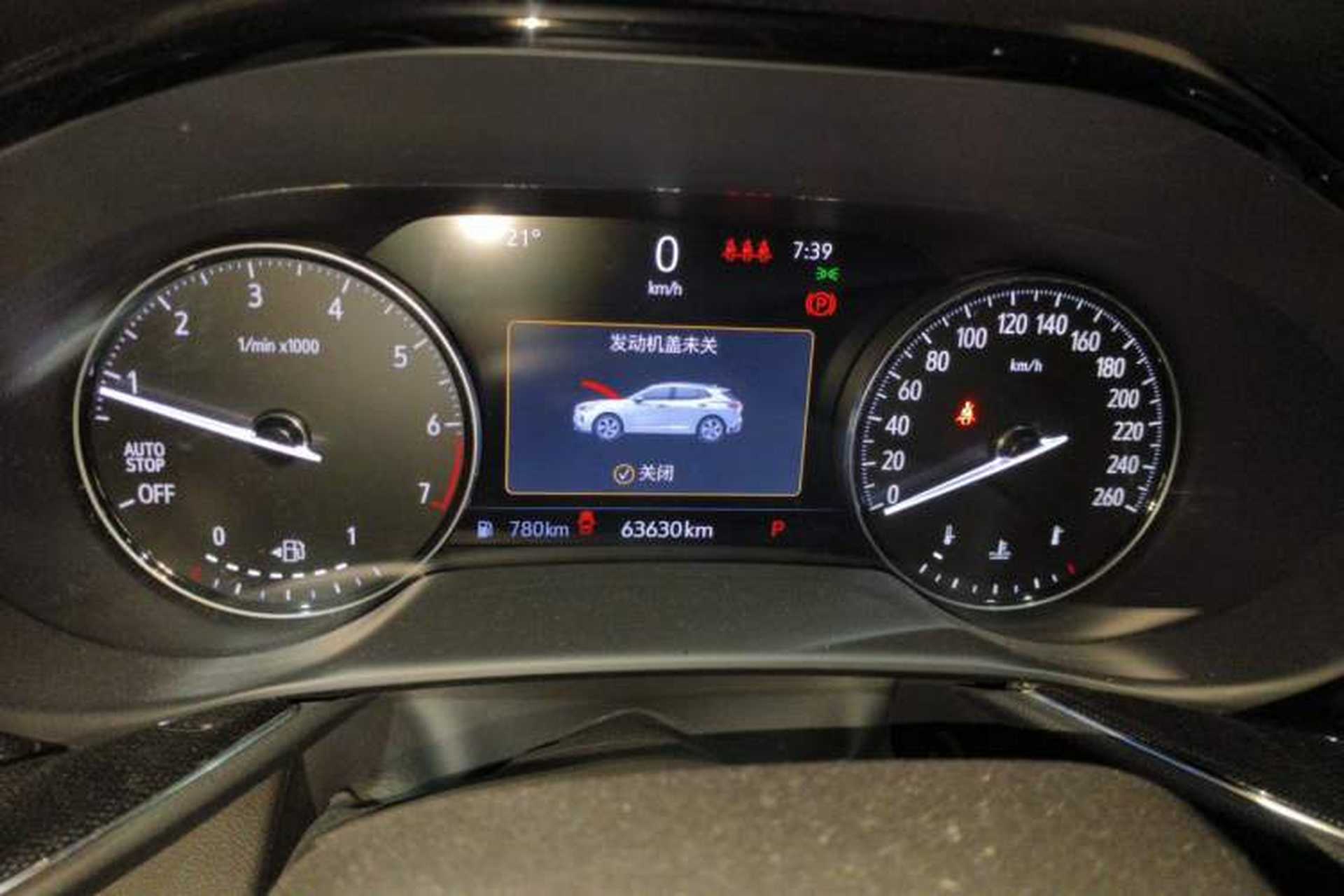 Used Buick Envision 2021 Encore Plus 652T Five-Seat Luxury Model Instrument Cluster