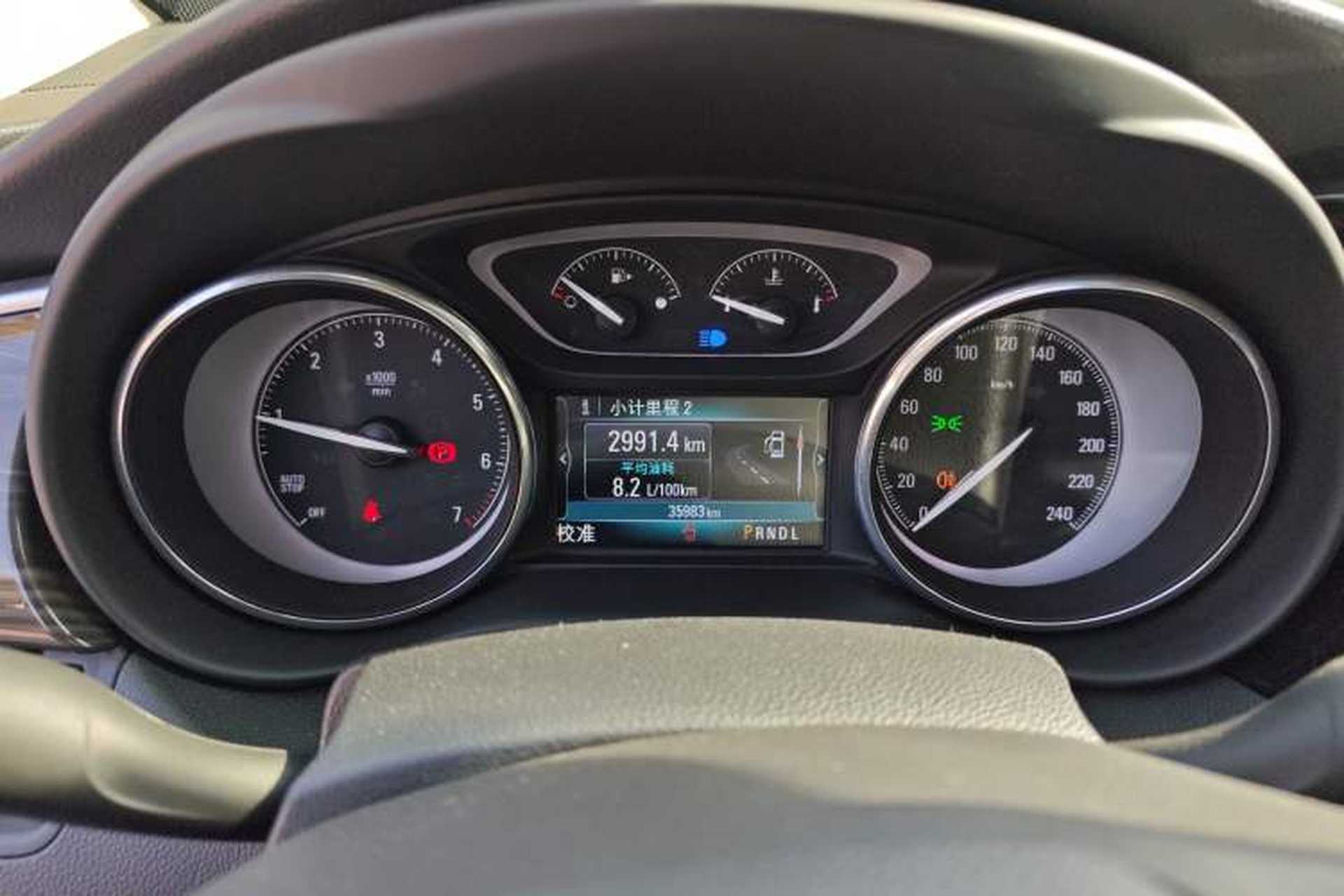 Used Buick Envision 2021 532T Two-Wheel-Drive Leading Version Instrument Cluster