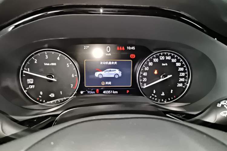 Used Buick Envision 2021 Encore Plus 652T Five-Seat Luxury Model Instrument Cluster