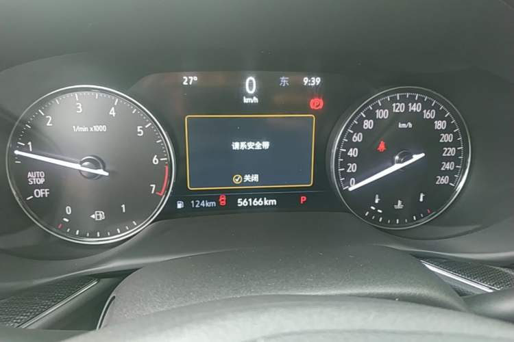 Used Buick Envision 2021 Encore Plus 652T Five-Seat Luxury Model Instrument Cluster