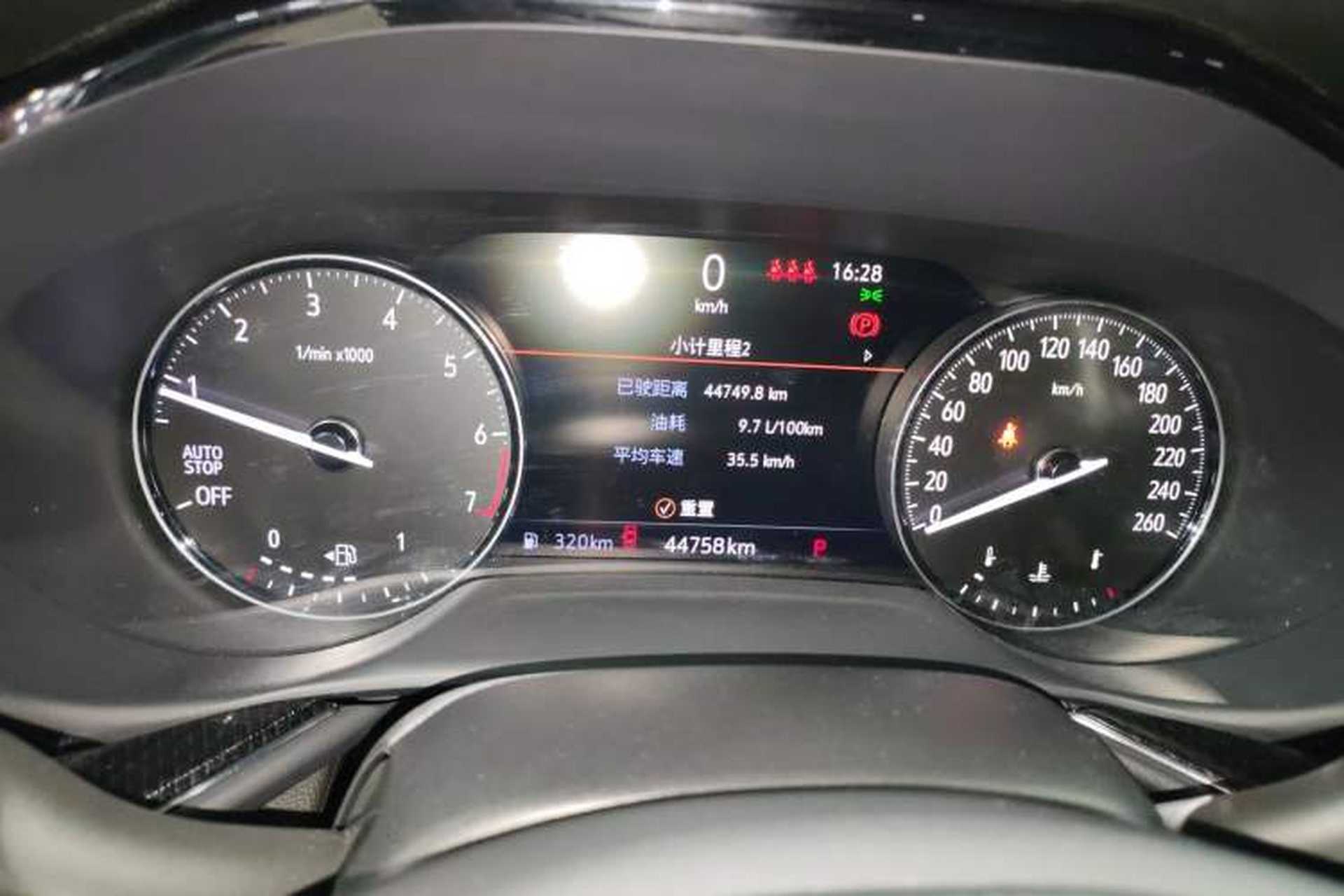 Used Buick Envision 2021 Encore Plus 652T Five-Seat Luxury Model Instrument Cluster