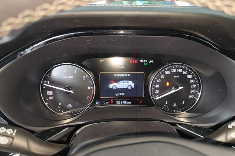 Used Buick Envision 2021 Encore Plus 652T Five-Seat Luxury Model Instrument Cluster