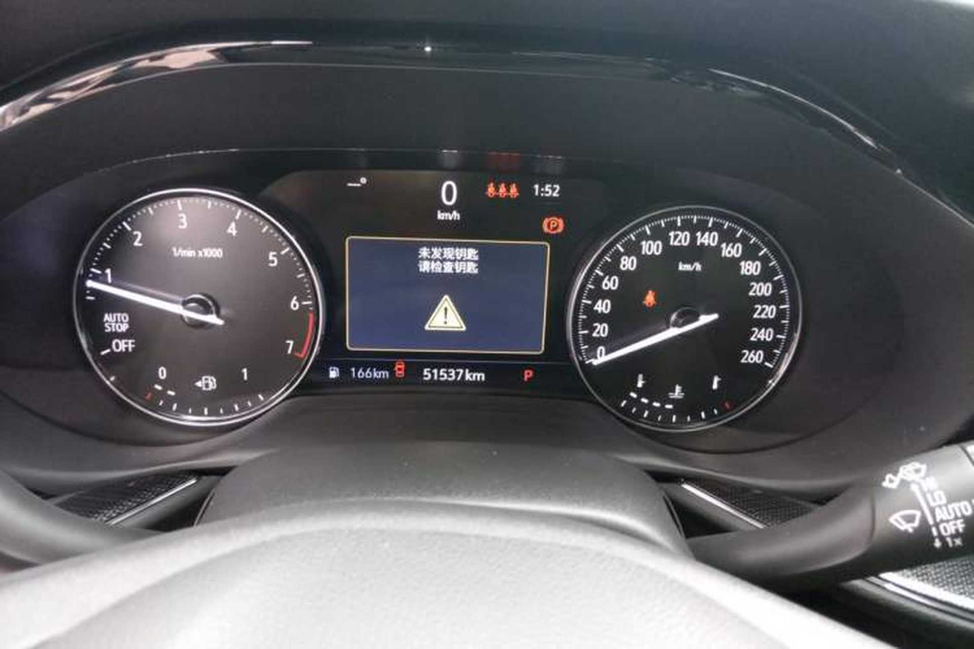 Used Buick Envision 2021 Encore Plus 652T Five-Seat Luxury Model Instrument Cluster