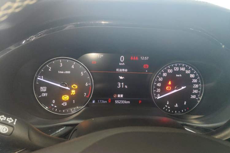 Used Buick Envision 2021 Encore Plus 652T Five-Seat Luxury Model Instrument Cluster