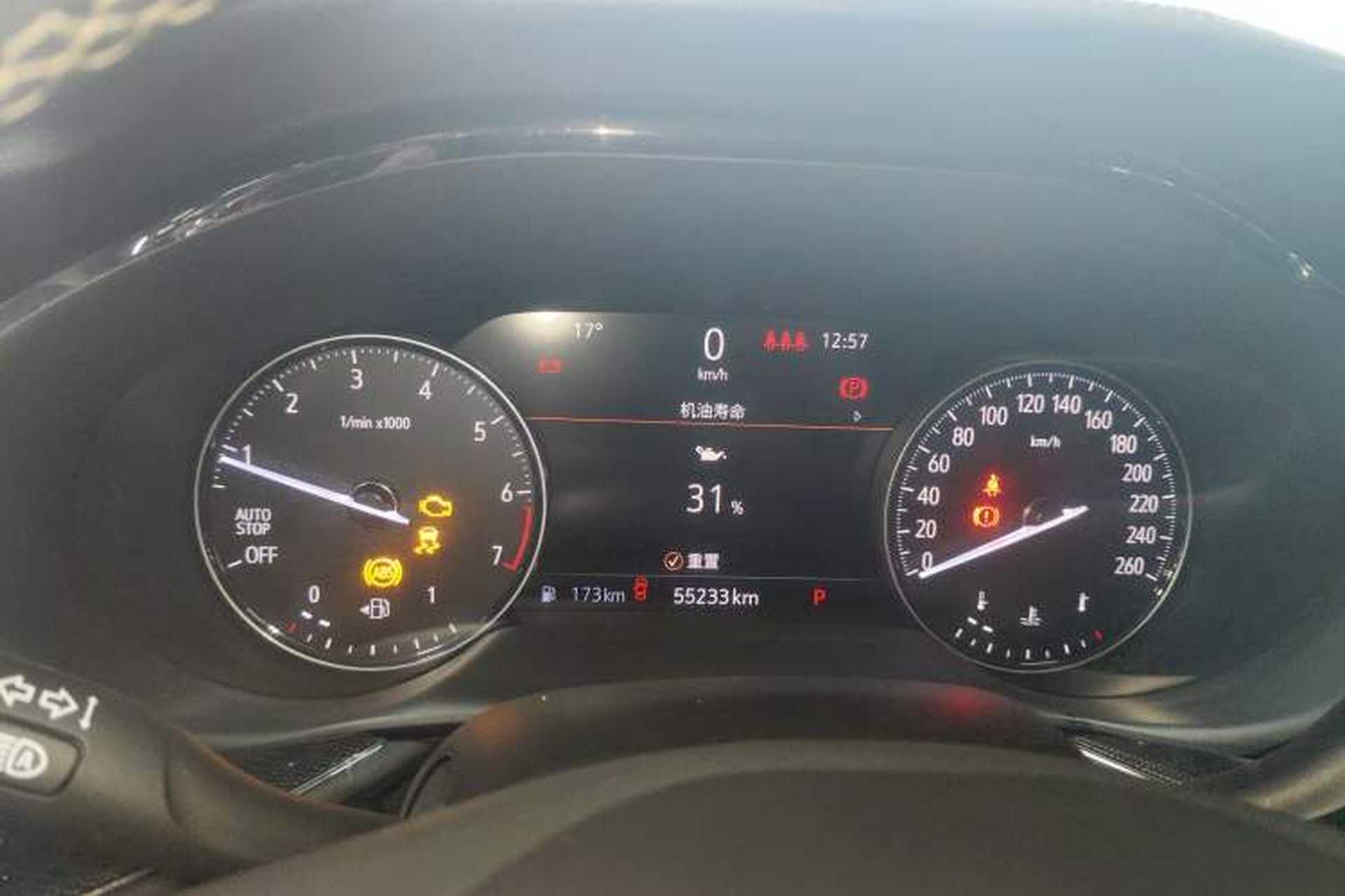 Used Buick Envision 2021 Encore Plus 652T Five-Seat Luxury Model Instrument Cluster