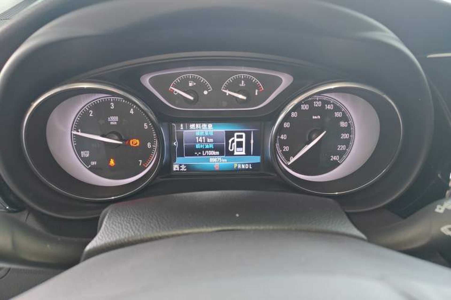 Used Buick Envision 2021 532T Two-Wheel-Drive Elite Version Instrument Cluster