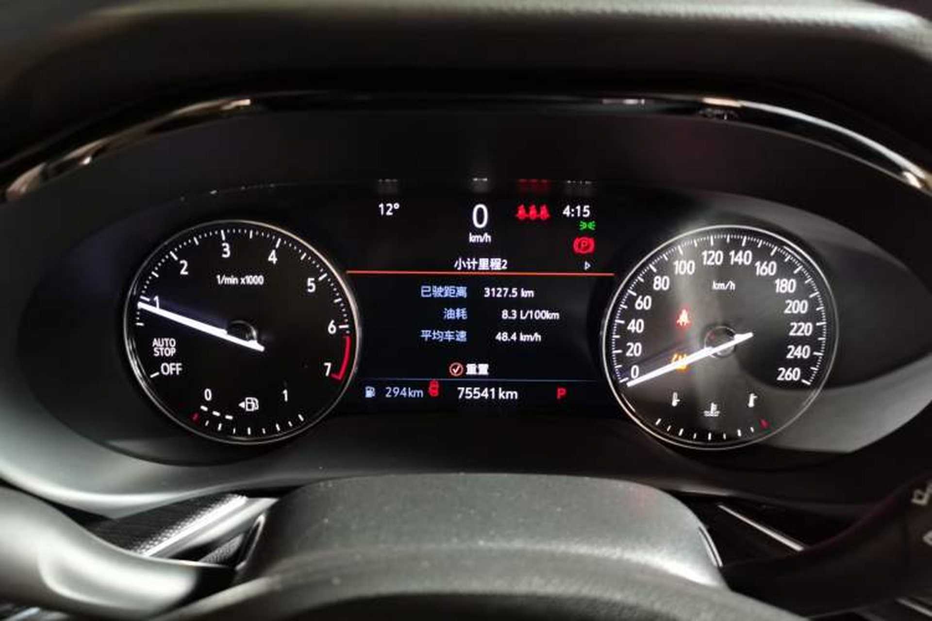 Used Buick Envision 2021 Encore Plus 652T Five-Seat Elite Model Instrument Cluster